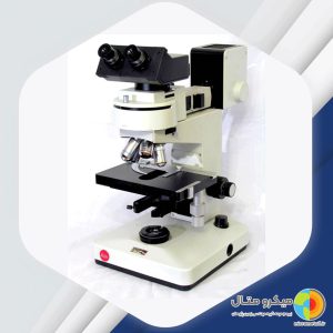 میکروسکوپ متالوژی استوک LEICA